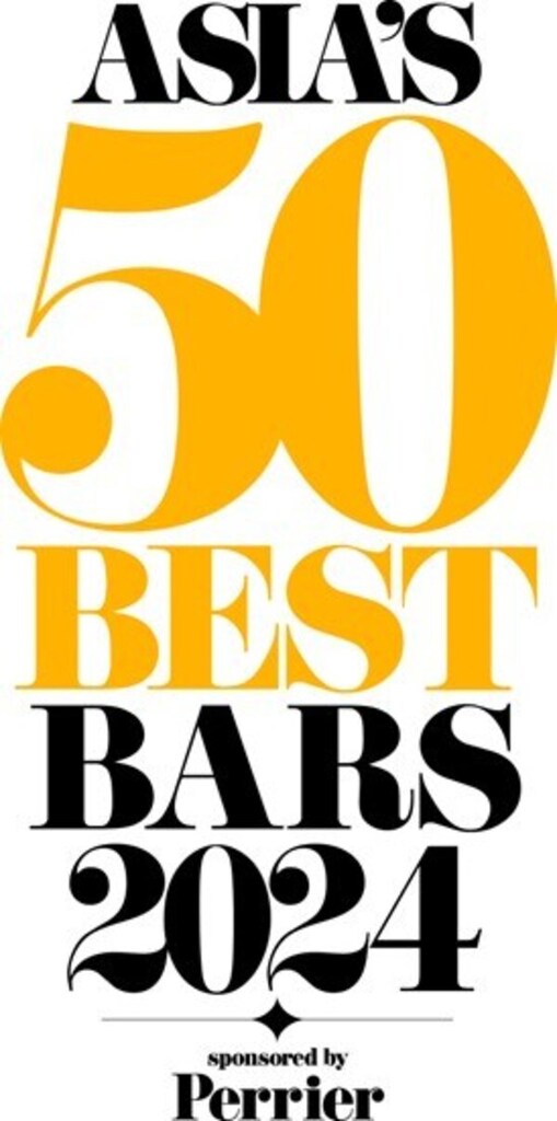 logo asia's best 50 baers